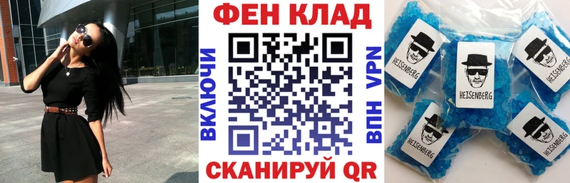 АМФЕТАМИН 97%  блэк спрут ссылка  Саяногорск 