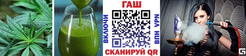Печенье с ТГК марихуана  Саяногорск 