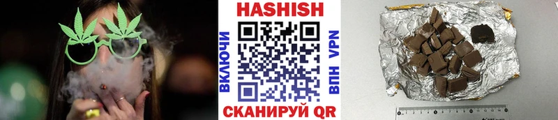 ГАШИШ hashish  купить наркоту  omg ССЫЛКА  Саяногорск 