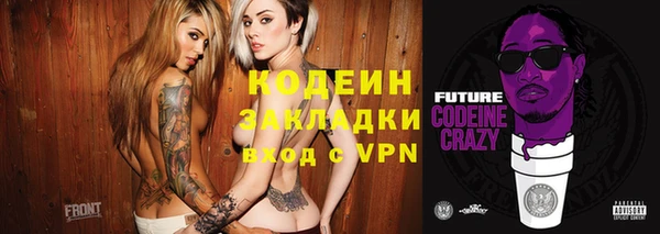 каннабис Наволоки