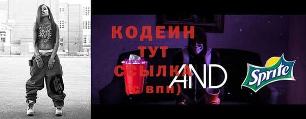 прущая мука Богородицк