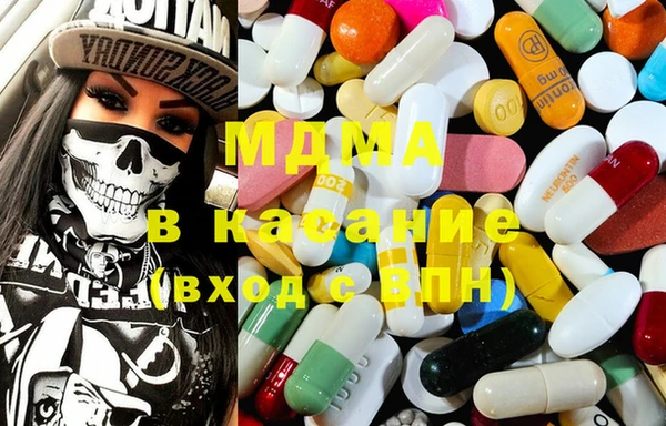 прущая мука Богородицк