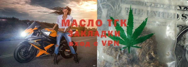 спиды Надым