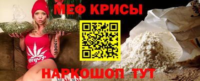ALPHA-PVP Рузаевка