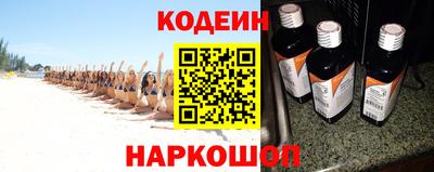 ALPHA-PVP Рузаевка