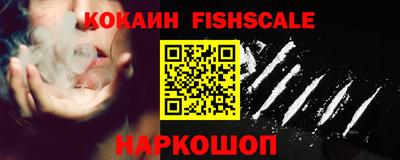 ГАЛЛЮЦИНОГЕННЫЕ ГРИБЫ Рыбинск