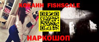 ALPHA-PVP Рузаевка