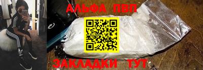 ГАЛЛЮЦИНОГЕННЫЕ ГРИБЫ Рыбинск