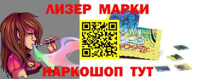 ГАЛЛЮЦИНОГЕННЫЕ ГРИБЫ Рыбинск