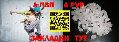 ГАЛЛЮЦИНОГЕННЫЕ ГРИБЫ Рыбинск