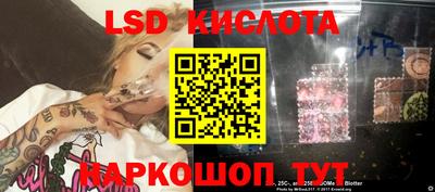 меф VHQ Рязань