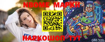 ГАЛЛЮЦИНОГЕННЫЕ ГРИБЫ Рыбинск