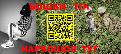 меф VHQ Рязань