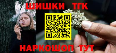 ГАЛЛЮЦИНОГЕННЫЕ ГРИБЫ Рыбинск