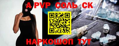 ГАЛЛЮЦИНОГЕННЫЕ ГРИБЫ Рыбинск