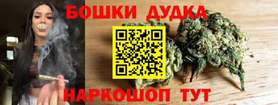 меф VHQ Рязань