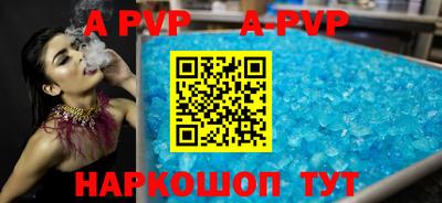 ГАЛЛЮЦИНОГЕННЫЕ ГРИБЫ Рыбинск