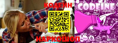 меф VHQ Рязань