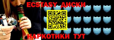 меф VHQ Рязань