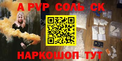 ГАЛЛЮЦИНОГЕННЫЕ ГРИБЫ Рыбинск