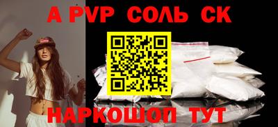 меф VHQ Рязань