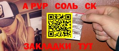ГАЛЛЮЦИНОГЕННЫЕ ГРИБЫ Рыбинск