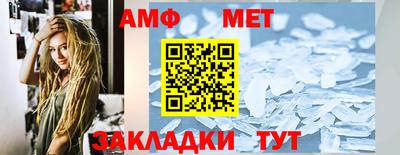 ГАЛЛЮЦИНОГЕННЫЕ ГРИБЫ Рыбинск