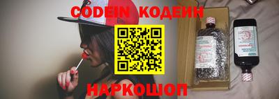 меф VHQ Рязань
