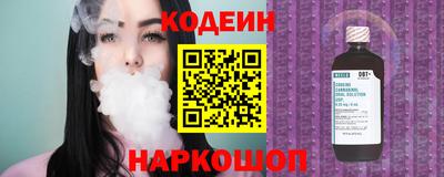 ALPHA-PVP Рузаевка