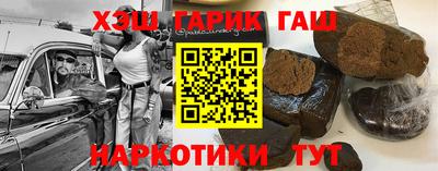 меф VHQ Рязань