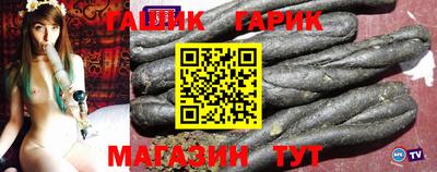 ГАЛЛЮЦИНОГЕННЫЕ ГРИБЫ Рыбинск