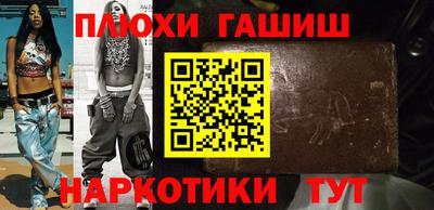 меф VHQ Рязань