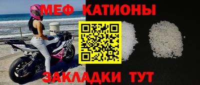 ALPHA-PVP Рузаевка