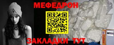 ГАЛЛЮЦИНОГЕННЫЕ ГРИБЫ Рыбинск