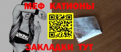 ГАЛЛЮЦИНОГЕННЫЕ ГРИБЫ Рыбинск